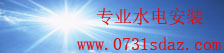 赢多多新版